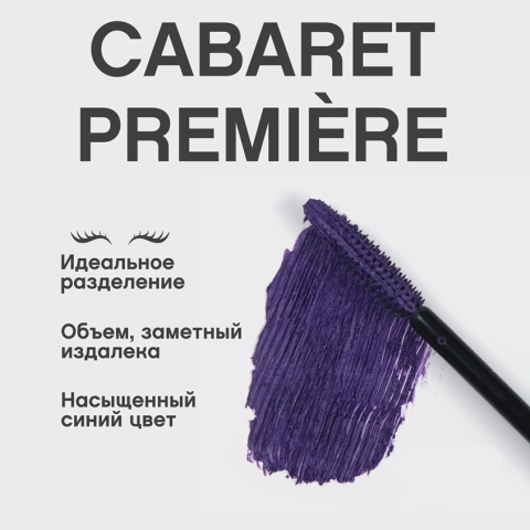 ProductImage