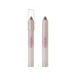 Тени для век `CATRICE` PEARLFECTION в карандаше тон 02 Pearl glaze