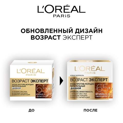 ProductImage