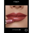 Помада для губ `LOREAL` COLOR RICHE тон 214 Violet saturne