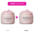 Пенка для умывания `ARENCIA` RICE MOCHI с экстрактом шиповника 120 г