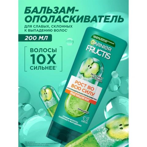 ProductImage