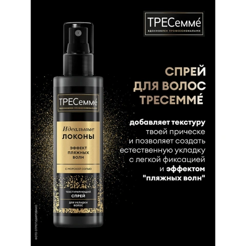 ProductImage