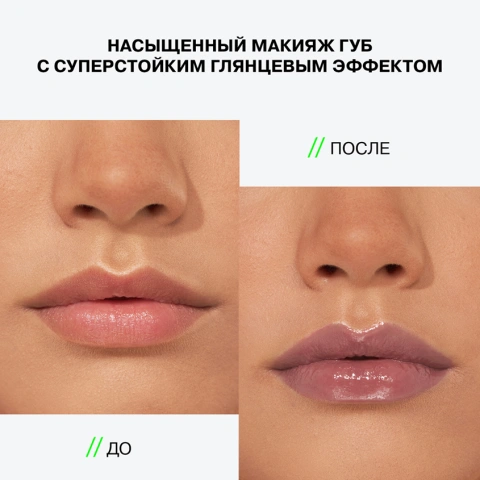 ProductImage