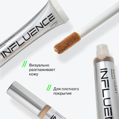 ProductImage