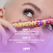 Тушь для ресниц `LOVE GENERATION` EMPATHY Love Every Lash Mascara тон 01
