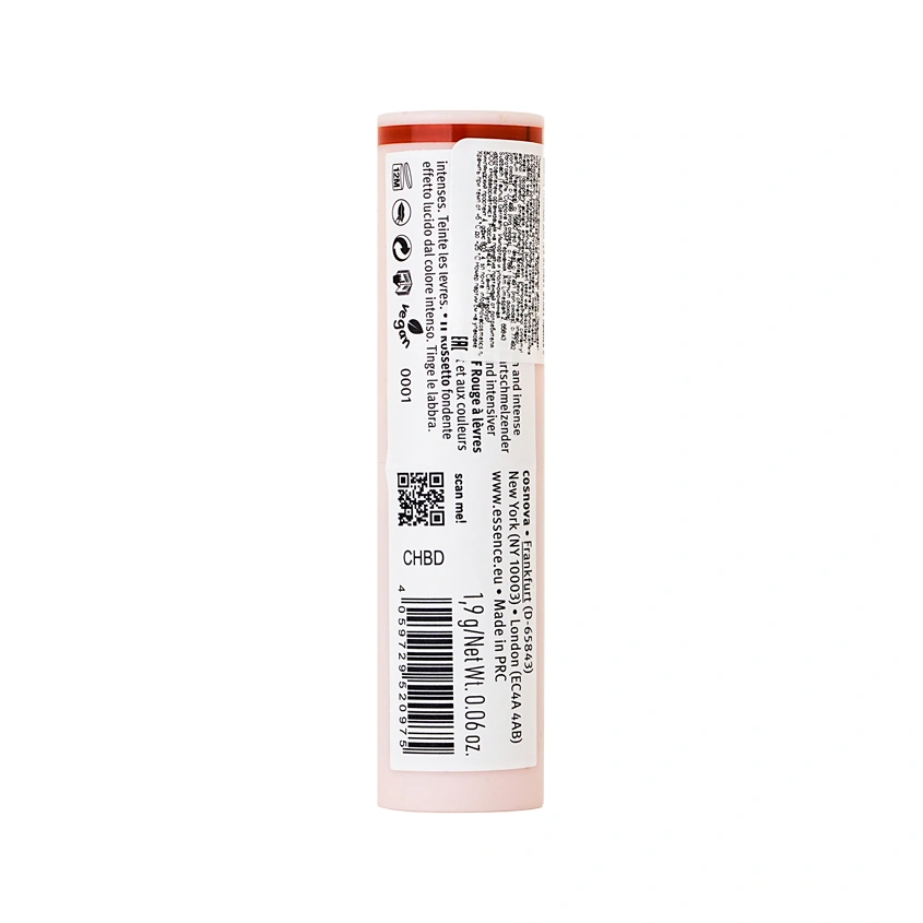 Помада для губ `ESSENCE` GLOSSY GLAZE с глянцевым финишем тон 01 Livin la vida mocha