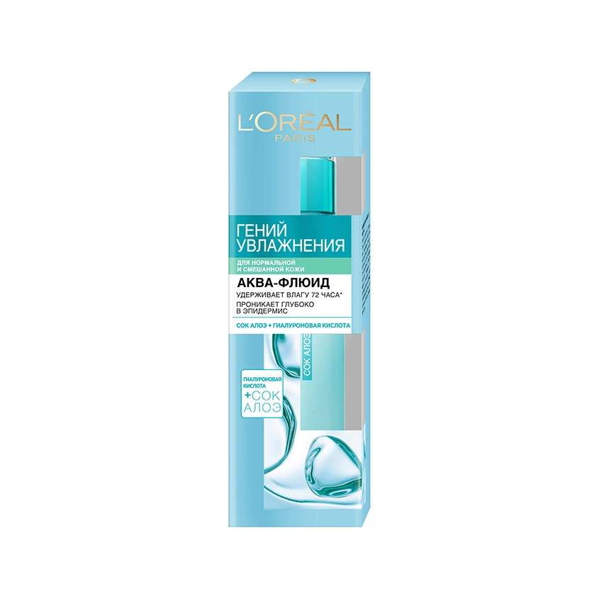 Аква-флюид для лица `LOREAL` ГЕНИЙ УВЛАЖНЕНИЯ для нормальной и смешанной кожи 70 мл