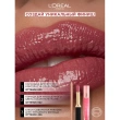 Помада для губ `LOREAL` COLOR RICHE INTENSE VOLUME MATTE тон 602 Nude admirable