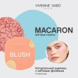 Румяна для лица `VIVIENNE SABO` MACARON матовые тон 01 Персиковый