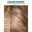 Краска для волос `GARNIER` `COLOR NATURALS` тон 7.132 (Натуральный русый)