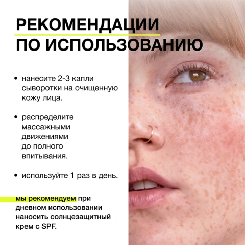 ProductImage
