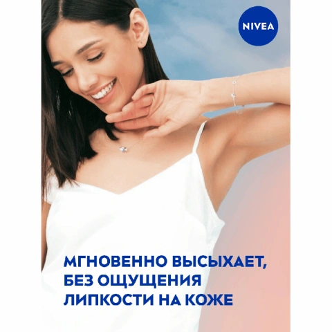 ProductImage