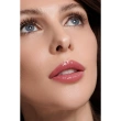 Блеск для губ `ART-VISAGE` AVENUE тон 507 Sandy