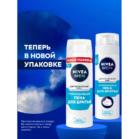 ProductImage