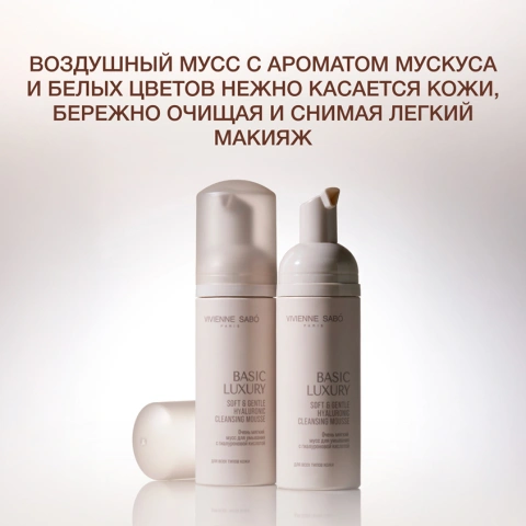 ProductImage