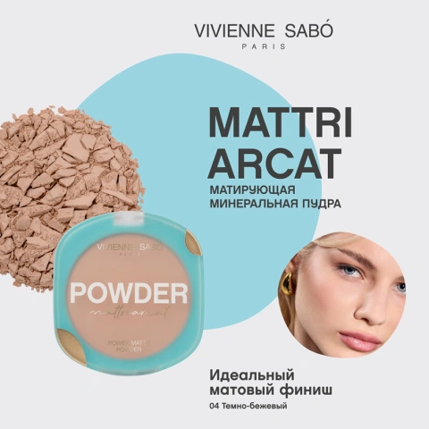 ProductImage