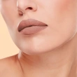 Помада для губ `DEBORAH` `FORMULA PURA` ROSSETTO LIQUIDO MAT матовая жидкая тон 01 Nude