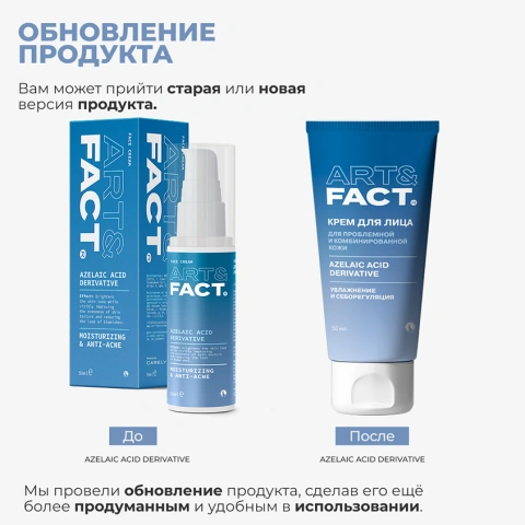 ProductImage