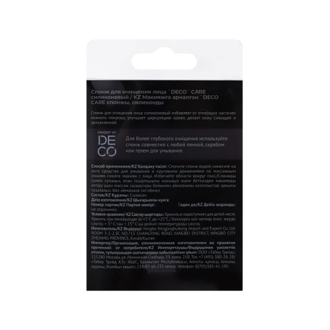 ProductImage