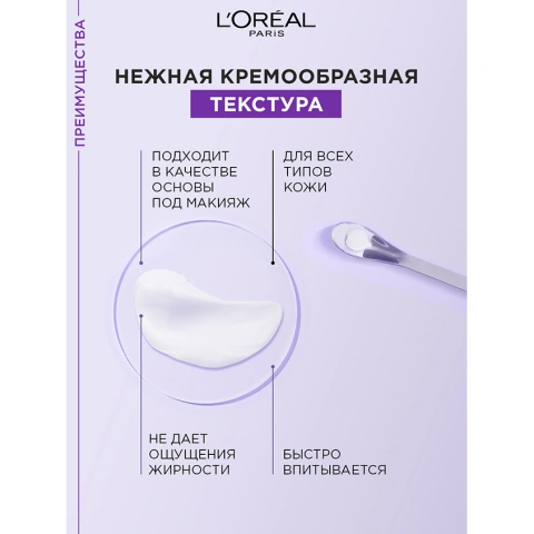 ProductImage