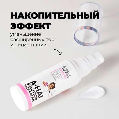 ProductImage