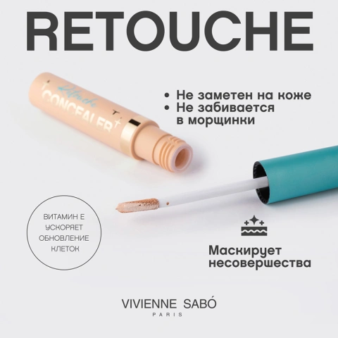 ProductImage