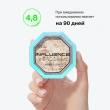 Хайлайтер `INFLUENCE BEAUTY` LUNAR тон 01