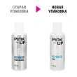Жидкость для снятия гель-лака `PINK UP` `PRO` 150 мл