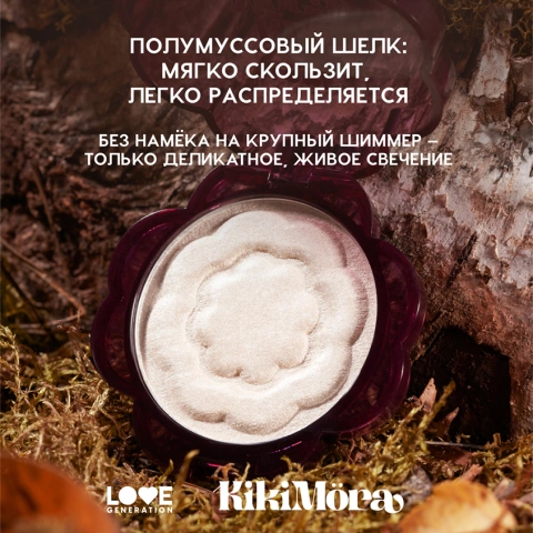 ProductImage