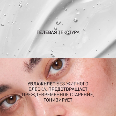 ProductImage