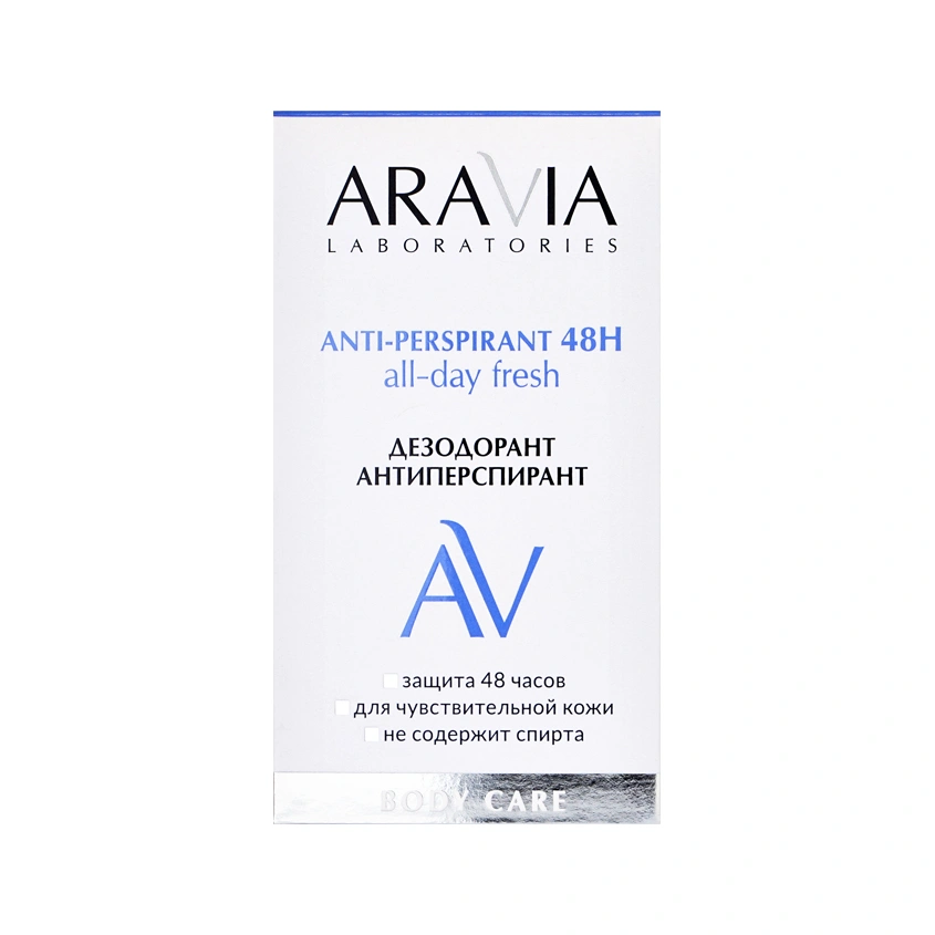 Део-ролл жен. `ARAVIA` `LABORATORIES` ALL-DAY FRESH 48 ч (антиперспирант) 50 мл