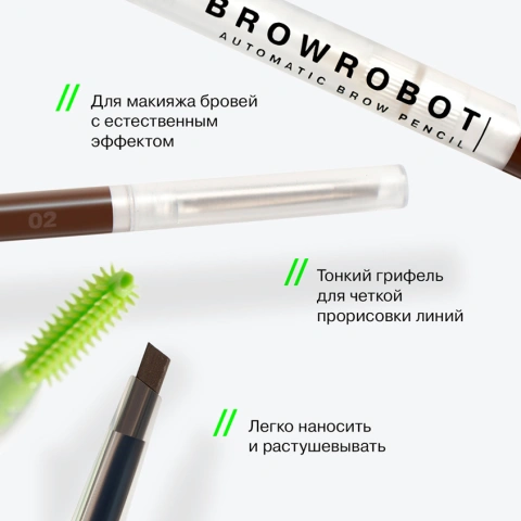 ProductImage