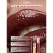 Блеск для губ `LOREAL` BRILLIANT VOLUME тон 416