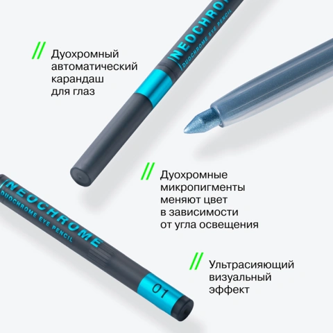 ProductImage