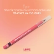 Карандаш для губ `LOVE GENERATION` тон 05 My business
