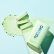 Стик для лица `TOCOBO` CICA солнцезащитный с экстрактом центеллы и охлаждающим эффектом SPF50+ 18 гр