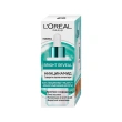 Сыворотка для лица `LOREAL` BRIGHT REVEAL 10.5% [ниацинамид + melasyl + аминосульфоновая кислота] (от пигментации) 30 мл