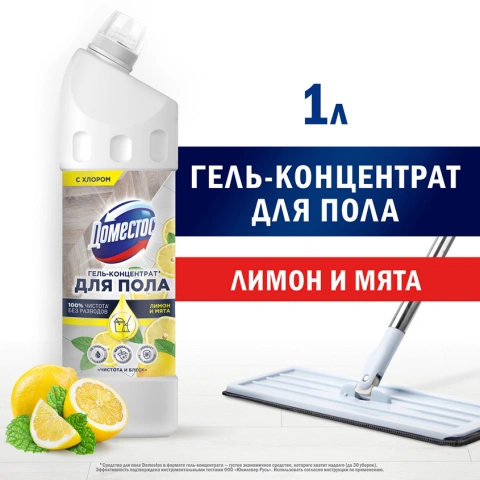 ProductImage