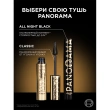 Тушь для ресниц `LOREAL` VOLUME MILLION LASHES PANORAMA черная