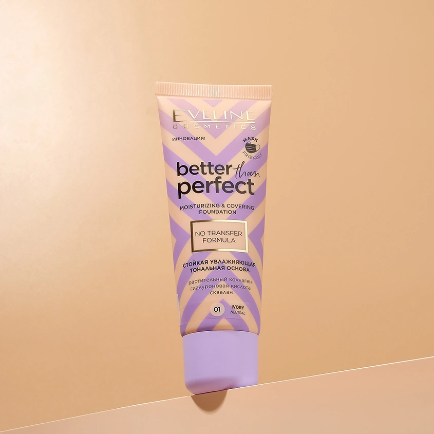 Основа тональная для лица `EVELINE` BETTER THAN PERFECT тон 01 ivory