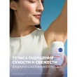 Део-стик жен. `NIVEA` ЭФФЕКТ ПУДРЫ FRESH (антиперспирант) 50 мл