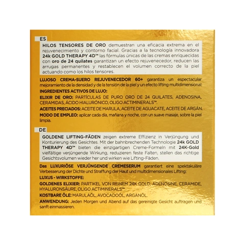 ProductImage