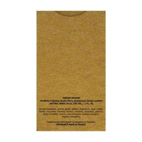 ProductImage