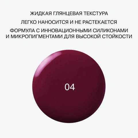 ProductImage