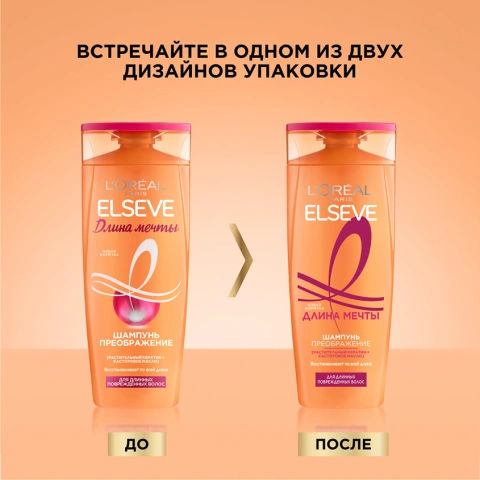 ProductImage