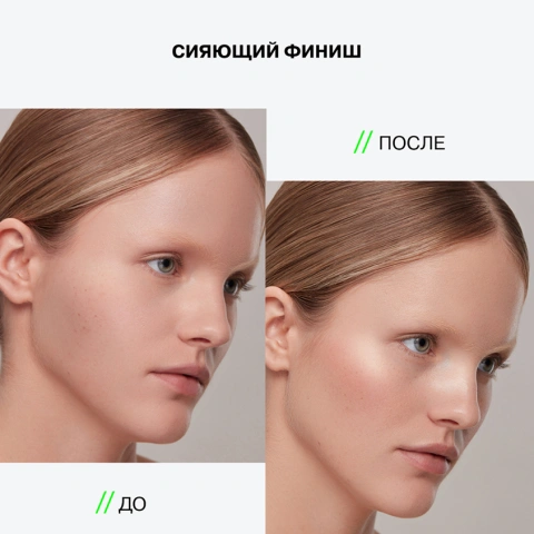ProductImage