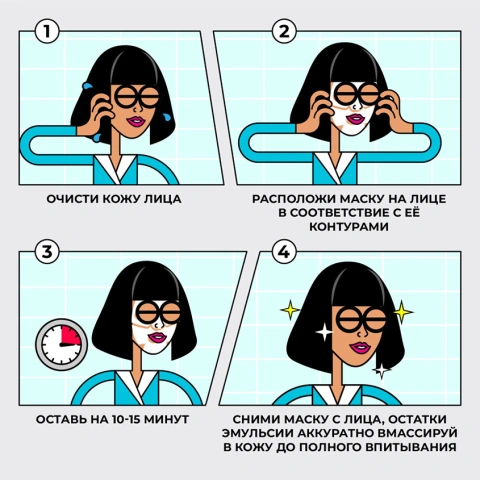 ProductImage