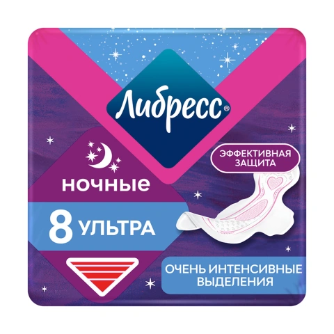 ProductImage