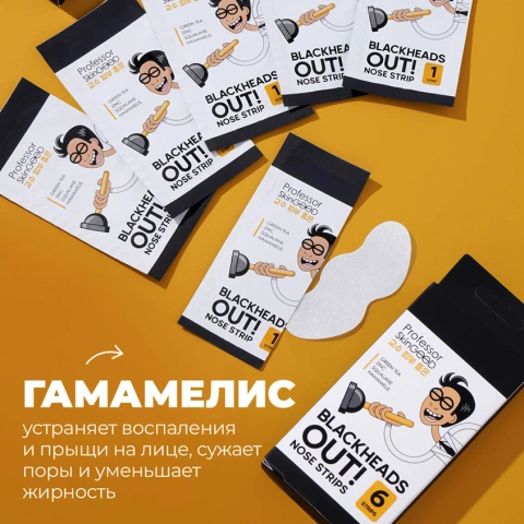 ProductImage